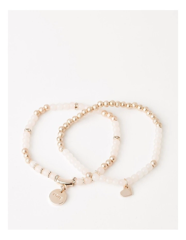 Best Sale π Piper Love Stretch Rose Gold/Blush Bracelet Set π 1 Best Sale π Piper Love Stretch Rose Gold/Blush Bracelet Set π